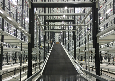 Prime Cargo Distributions center
